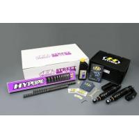 バイク HYPERPRO ハイパープロ ストリートBOX ツイン367ピギーバック SR400 85-00 33430019 取寄品 セール | NB・バイク用品はとや