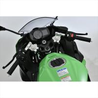 ハンドル オーヴァーレーシング OVER スポーツライディングハンドルキット SLV Ninja250 18 55-693-11 取寄品 | NB・バイク用品はとや