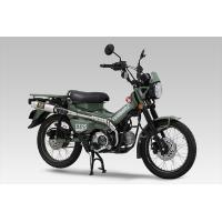 YOSHIMURA(ヨシムラ) 機械曲GP-MAGNUM TYPE-UP SS 110A-46G-5U50 | NB・バイク用品はとや