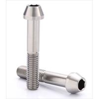 バイクパーツ メンテナンス ベータチタニウム ハンドルクランプボルト BT-HCY2-4-TC-WB | NB・バイク用品はとや