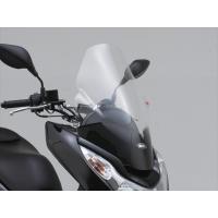 【5日前後で発送】外装 ジビ GIVI GIVI D322ST スクリーン PCX 93953 取寄品 | NB・バイク用品はとや