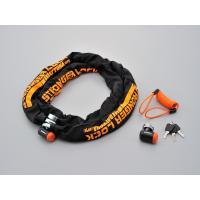 バイク 保管 盗難防止 デイトナ DAYTONA ストロンガーロックセット 2M＋ディスクロック 96390 取寄品 セール | NB・バイク用品はとや