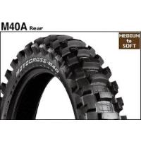 バイク BRIDGESTONE ブリヂストン MOTOCROSS M40A 2.75-10 38J W SCS01552 取寄品 セール | NB・バイク用品はとや