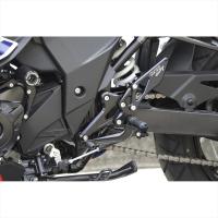 ステップ オーヴァーレーシング OVER バックステップ 4P BLK GSX250R 51-57-01B 取寄品 | ヘルメット・バイク用品はとや