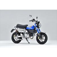 バイクパーツ マフラー オーヴァーレーシング NLアップマフラー ステンレス 16-014-53 | ヘルメット・バイク用品はとや