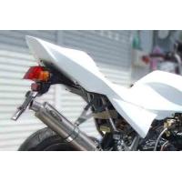 バイク NOJIMA ノジマエンジニアリング シートカウルST Z110キット WHTゲル KSR110 NCW621SC-WT 取寄品 セール | ヘルメット・バイク用品はとや