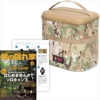 バイク キャンプ用品 オレゴニアンキャンパー オレゴニアンキャン モールドキューブ Camo ocb904cm 取寄品 セール | ヘルメット・バイク用品はとや