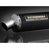 バイクパーツ マフラー ヨシムラ 機械曲チタンDUPLEXSHOOTER 110-269-8220 | ヘルメット・バイク用品はとや