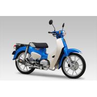 YOSHIMURA(ヨシムラ) 機械曲GP-MAGNUMサイクロン SC 110A-46E-5U90 | ヘルメット・バイク用品はとや