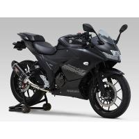 バイクパーツ マフラー ヨシムラ 機械曲R77Sサイクロン SMC 110A-12C-5120 | ヘルメット・バイク用品はとや