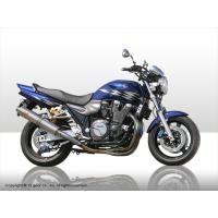 マフラー アールズギア アールズギア ワイバン シングル カーボン XJR1300 07-17 WY08-01CF 取寄品 | ヘルメット・バイク用品はとや