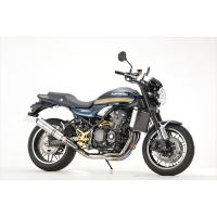 マフラー アールズギア アールズギア ワイバンクラシックR Sタイプ チタン Z900RS 8BL-ZR900K MK40-RSCT 取寄品 | ヘルメット・バイク用品はとや