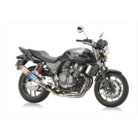 マフラー アールズギア アールズギア ワイバンクラシックR シングル チタンDB CB400SF SB 18-(2BL-NC42) MH34-S1CD 取寄品 | ヘルメット・バイク用品はとや
