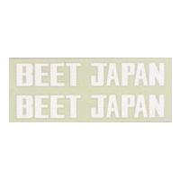 【5日前後で発送】バイク アクセサリー ビート BEET BEET JAPANステッカー シロ 0702-BJ2-05 取寄品 セール | ヘルメット・バイク用品はとや
