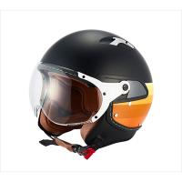 バイク ヘルメット JillRide2 InnerShield Jet MATT BLACK/YELLOW #XS JR0019/XS 取寄品 | ヘルメット・バイク用品はとや