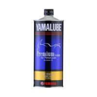 ヤマハ ヤマルーブ プレミアムシンセティック 1L 《YAMAHA YAMALUBE PREMIUM SYNTHETIC 9079332161 純正》バイク エンジンオイル ４サイクル | ヘルメット・バイク用品はとや