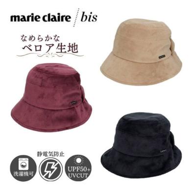 Sun's Market - marie claire bis[マリ クレール ビス]｜Yahoo