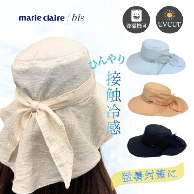 Sun's Market - marie claire bis[マリ クレール ビス]｜Yahoo