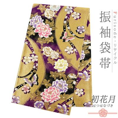 振袖用袋帯蝶々柄の商品一覧 通販 - Yahoo!ショッピング 振袖用袋帯蝶々柄の商品一覧 通販 - Yahoo!ショッピング