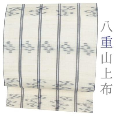 沖縄 琉球絣の商品一覧 通販 - Yahoo!ショッピング 沖縄 琉球絣の商品一覧 通販 - Yahoo!ショッピング