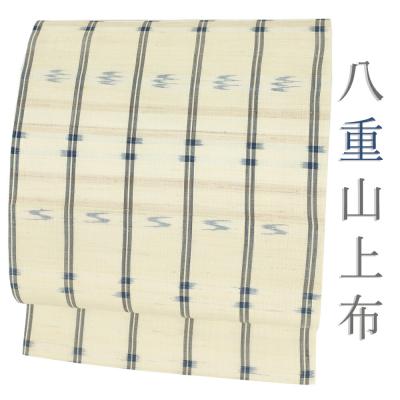 沖縄 琉球絣のおすすめ人気商品一覧 通販 - Yahoo!ショッピング
