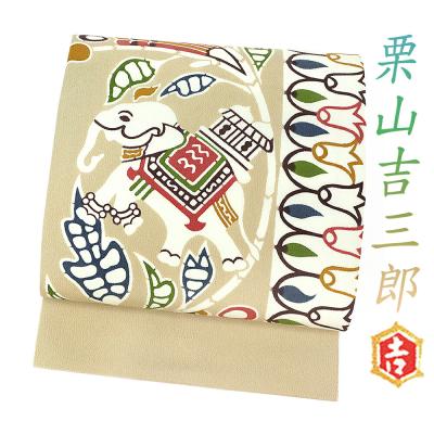 名古屋帯　正絹　象 正絹名古屋帯 象のおすすめ人気商品一覧 通販 - Yahoo!ショッピング