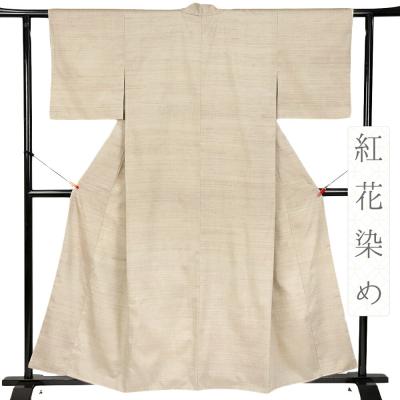 紅花紬の商品一覧 通販 - Yahoo!ショッピング