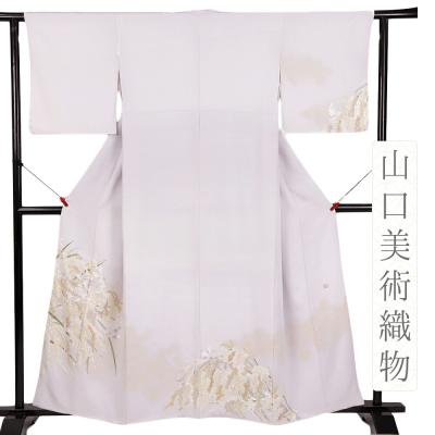 山口美術織物 訪問着の商品一覧 通販 - Yahoo!ショッピング 山口美術織物 訪問着の商品一覧 通販 - Yahoo!ショッピング