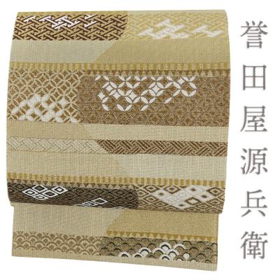 誉田屋源兵衛 帯のおすすめ人気商品一覧 通販 - Yahoo!ショッピング