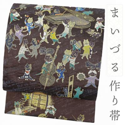 二重太鼓 作り帯の商品一覧 通販 - Yahoo!ショッピング 二重太鼓 作り帯の商品一覧 通販 - Yahoo!ショッピング
