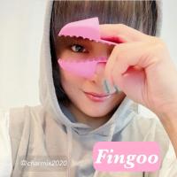 Fingoo（フィングー）