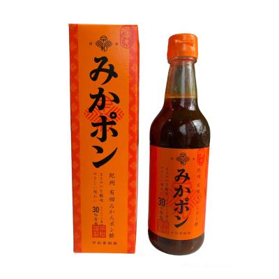 早和果樹園 みかポンのおすすめ人気商品一覧 通販 - Yahoo!ショッピング