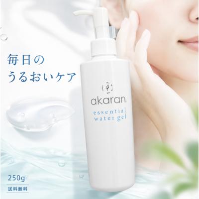 アカランの商品一覧 通販 - Yahoo!ショッピング