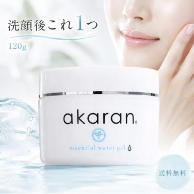 アカラン オールインワンジェルのおすすめ人気商品一覧 通販 - Yahoo