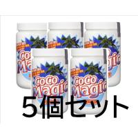 オールマイティークリーナーココマジック　1kg　【5個セット】【メール便不可】 | arc reve