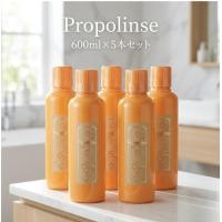 【5本セット】プロポリンス 600ml 【送料無料】 マウスウォッシュ プロポリス 茶葉 口内環境 オーラルケア 口臭 予防 | arc reve