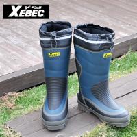 防寒スパイク長靴 85781 耐滑性 スパイク ジーベック 釣り 長靴 ジーベック 安全靴 防寒長靴 長靴 防寒 XEBEC | 作業用品の服部