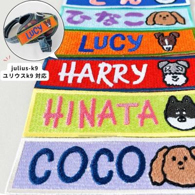 ユリウスk9 ネームタグのおすすめ人気商品一覧 通販 - Yahoo!ショッピング