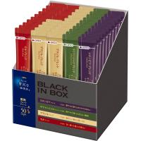 AGF ちょっと贅沢な珈琲店 ブラックインボックス スティックブラック 産地アソート 50本 【 プチギフト 】【 スティックコーヒー 詰め合わせ | 葉月Yahoo!店