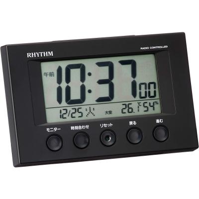 目覚まし時計（RHYTHM（時計））のおすすめ人気商品一覧 通販 - Yahoo