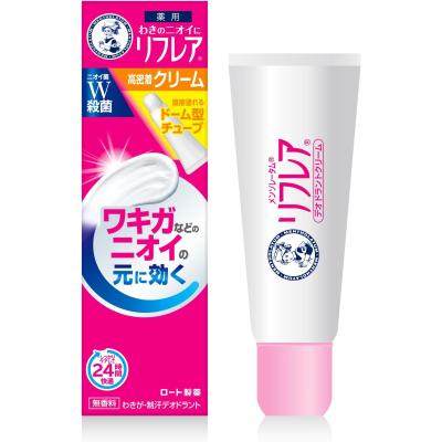 リフレアのおすすめ人気商品一覧 通販 - Yahoo!ショッピング