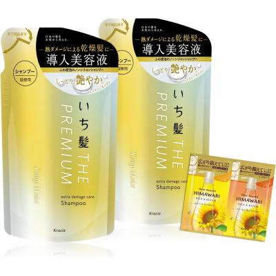 発酵導入美容液のおすすめ人気ランキングTOP100 - Yahoo!ショッピング