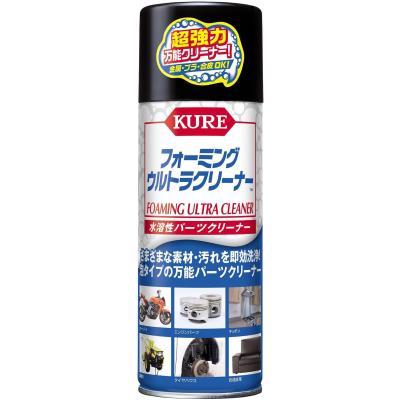 パーツクリーナー 840ml（KURE）のおすすめ人気商品一覧 通販 - Yahoo