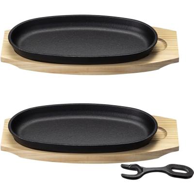 ステーキ皿のおすすめ人気商品一覧 通販 - Yahoo!ショッピング