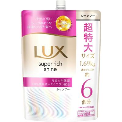 lux 詰め替え 2回分（仕上がり：しっとり）の商品一覧 通販 - Yahoo