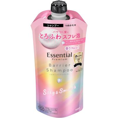 【フルセット】Essential Premium エッセンシャル　シルバニア シルバニアファミリー」とコラボ！「Essential Premium」シリーズから