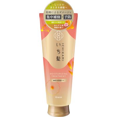 いち髪 トリートメントの商品一覧 通販 - Yahoo!ショッピング