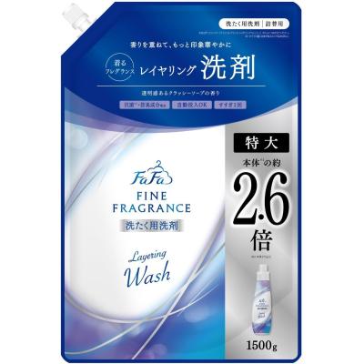 ファンガソープの商品一覧 通販 - Yahoo!ショッピング