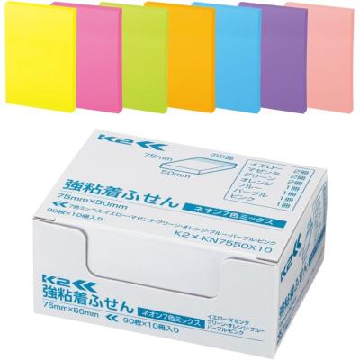 コクヨ 付箋紙のおすすめ人気商品一覧 通販 - Yahoo!ショッピング