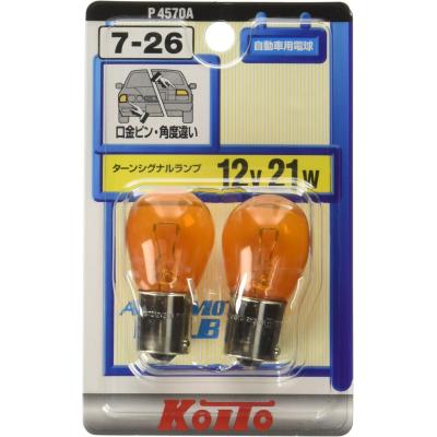 小糸製作所 おすすめ人気商品一覧 通販 - Yahoo!ショッピング